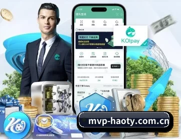 mvp-haoty.com.cn APP | okooo